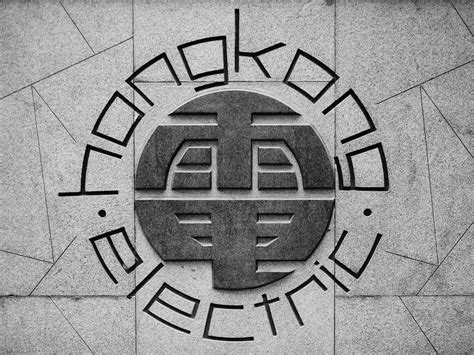 Manufactured electric bikes & scooters. hong kong electric | The Hongkong Electric Company (香港電燈 ...