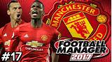 Football Manager 17 Images