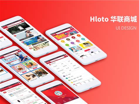 电商平台wap端界面设计_蛋挞天王-站酷ZCOOL