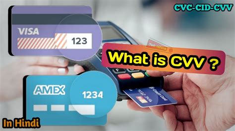 Cvv Debit Card Simplii What Is Cvv Code Mastercard Debit Card