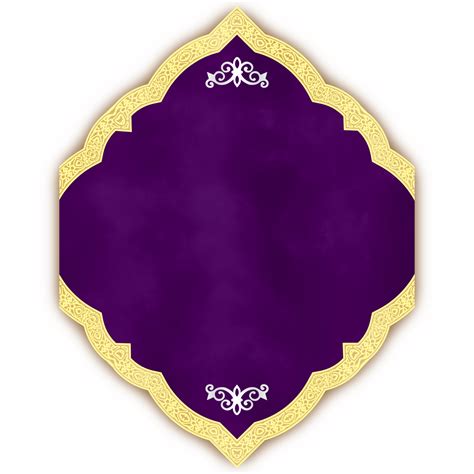 Islamic Frame In Traditional Tazhib Style 24215693 Png