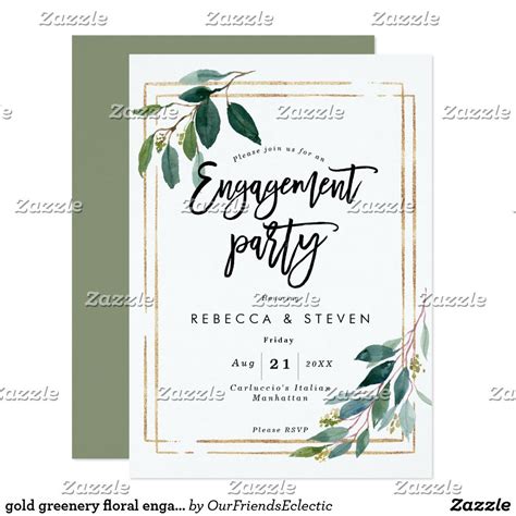 Gold Greenery Floral Engagement Party Invitation In 2020