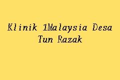 Jln gombak, kuala lumpur, malaysia. Klinik 1Malaysia Desa Tun Razak, Klinik 1Malaysia in Cheras