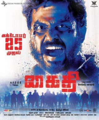 With the entire lot of gangsters in the place after them, can the prisoner save the day? Kaithi (2019) Tamil Movie Review - A Family Drama ...