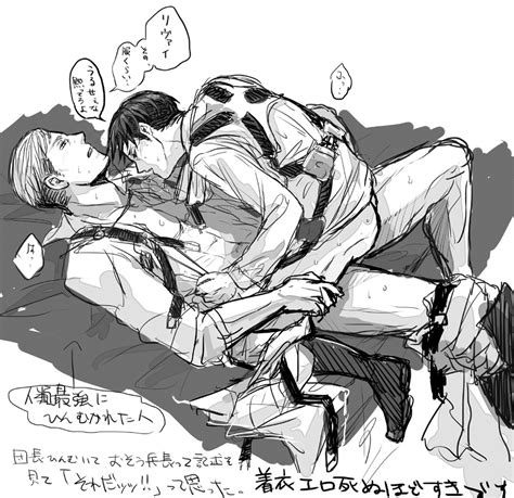 Rule 34 Attack On Titan Erwin Smith Gay Levi Male Male Only Tagme