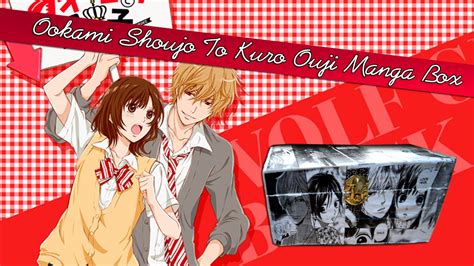 We did not find results for: Anime Decorations DIY: Ookami Shoujo To Kuro Ouji Manga ...