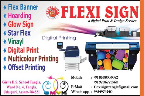 Flex Banner Design For Printing Press Flex Banner Design