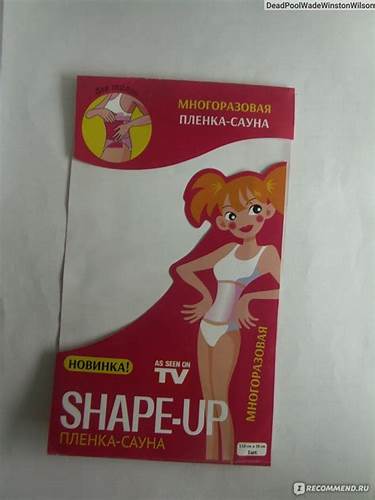 Как пищевой пленкой убрать живот