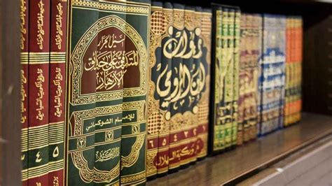 Islamic Philosophy Of Knowledge The Thinking Muslim