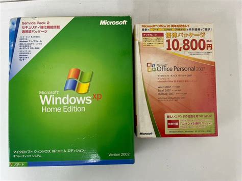 ヤフオク Windows Xp Home Edition ・microsoft Office Pe