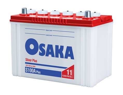 Osaka S100a Plus Bismillah Battery House Price In Pakistan April 2024