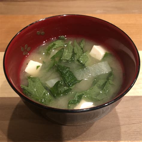 Shiso Miso Soup Recipe 100 Pure Japan