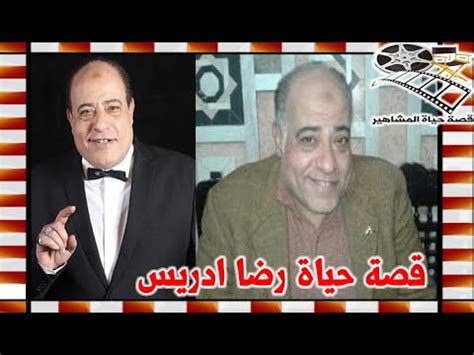بعض الأنشطة بالدهليز مثل تقييم الأفلام وعمل كوميكس جديدة والتصويت على كوميكس يتطلب تسجيل الدخول بالموقع أولاً للحد من إساءة استخدام الخصائص المختلفة. ‫رضا ادريس فنان احبه احمد زكي وضربه محمد نجم وهذا ما قاله ...