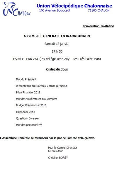 modele convocation assemblee generale - Modele de lettre type
