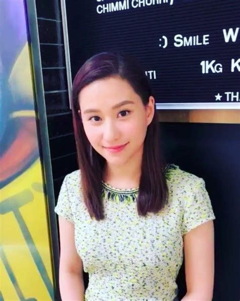 Manage your video collection and share your thoughts. 賭王千金自嘲魚干女 曾經瘋追吳尊 - 自由娛樂