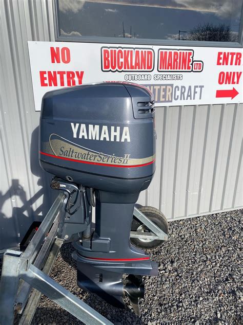 Yamaha 150 Hp Vmax Outboard