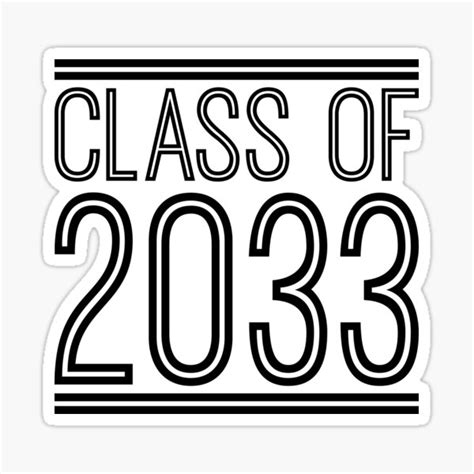 Class Of 2033 Sticker For Sale By Kiko Designs Redbubble