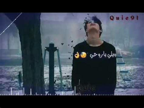 و في بعض المدارس تم إلغاء درجات الرسوب حيث يتم منح الطلبة أكثر من فرصة لإعطاء الإجابات الصحيحة وهي فرص لن يتمتعوا فيها عند الخروج إلى. ‫فرصهَ سعيدهّ لمنْ رحَل ولمن سيرحل ️🎗‬‎ - YouTube