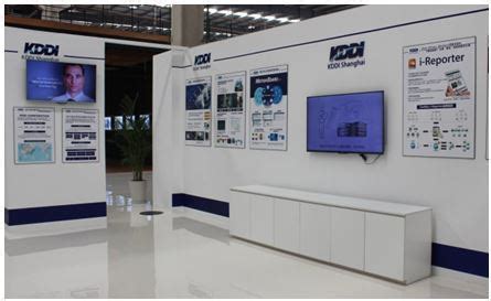 Kddi america is the us subsidiary of kddi corporation, a fortune global 500 company and is growing communications carrier with a proven track record in japan and a longstanding reputation for. KDDI Shanghai Cooperates with "Changshu Innovation Center ...