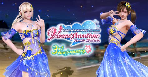 Dead Or Alive Xtreme Venus Vacation 3rd Anniversary