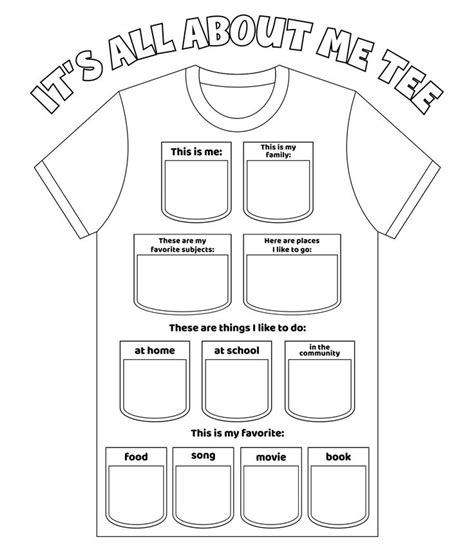 Printable All About Me Tee Posters Template
