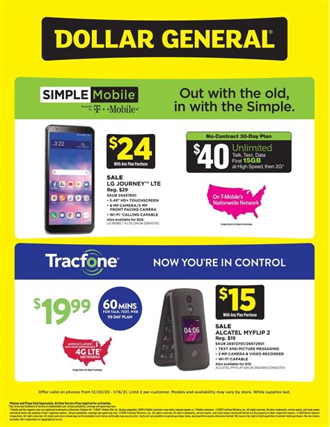 Dollar General Wireless Specials Current weekly ad 12/20 - 01/16/2021