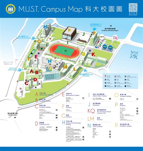 美聯集團 工商舖 內地物業 澳門物業 海外物業 金融服務 移民顧問 按揭轉介 信貸服務 美聯會. 大學地圖