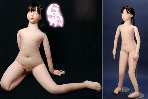 Cutie Body Love Doll Honoka By Dekunoboo Kanojo Toys