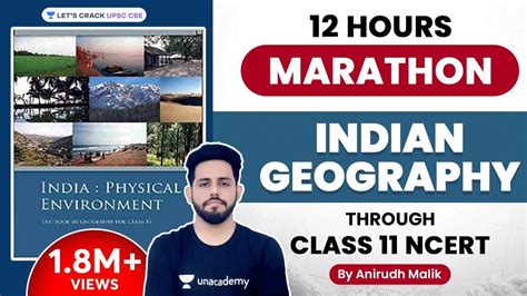 Physical Environment Geography Marathon Physics Session Education Development Let It Be
