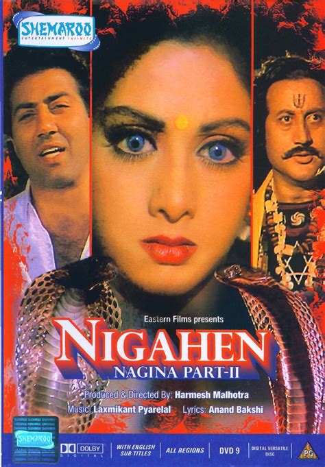 Nigahen Nagina Part Ii 1989