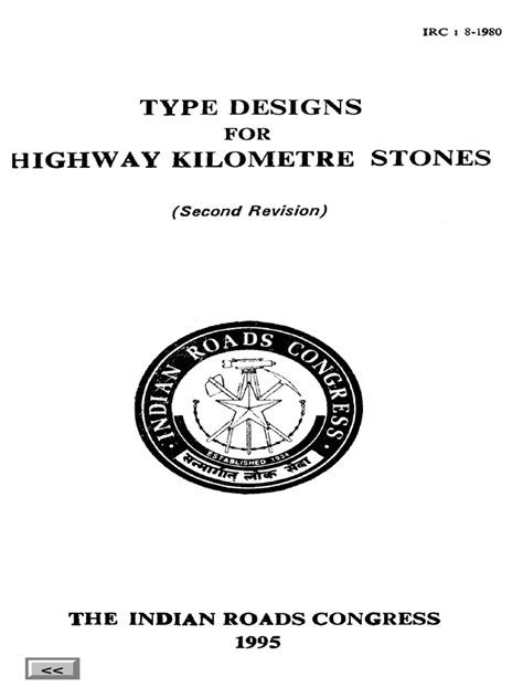 Type Designs For Highway Kilometre Stones Second Revision Pdf