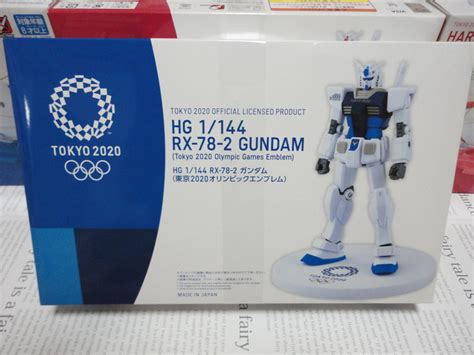 Jul 30, 2015 · 福井弁護士は、今回のエンブレムのデザインについて、「『tokyo2020』という文字や、オリンピックのマークもセットで使われているので、これを. ガンプラ HG 1/144 RX-78-2 GUNDAM (TOKYO2020 オリンピックエンブレム ...
