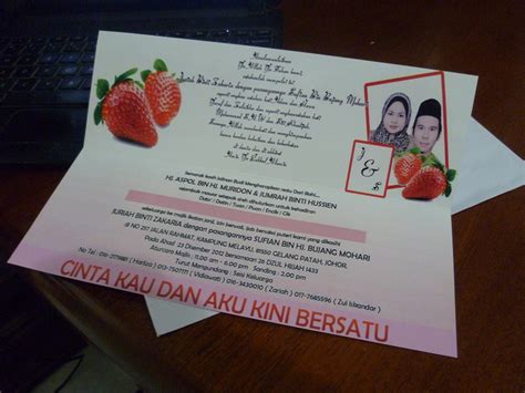 Contoh kad kahwin anak dato. Redup Pemikiran: Jemputan kahwin disana sini.