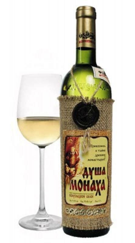 Dusha Monaha (Monk's Soul) products,Moldova Dusha Monaha (Monk's Soul) supplier