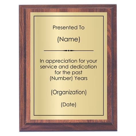 Appreciation Plaque Award Appreciation Plaque Awards2you