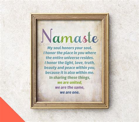 Namaste Printable Art Instant Download Namaste Wall Art