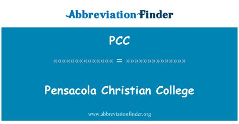 Pcc 정의 펜사콜라 크리스천 칼리지 Pensacola Christian College
