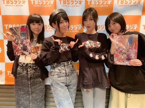 Roselia is the second real life band from bang dream! TBSラジオ「ブシロードpresents Roselia の大こ～かいRaDiO」（2019/9/22（日）20 ...