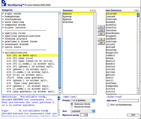 Raccoon teaches you how to pronounce drachma. WordSpring Syllable Division Example