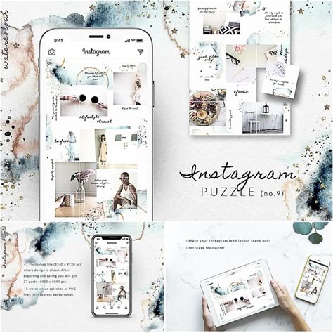 Instagram Puzzle Template Watercolor Free Download