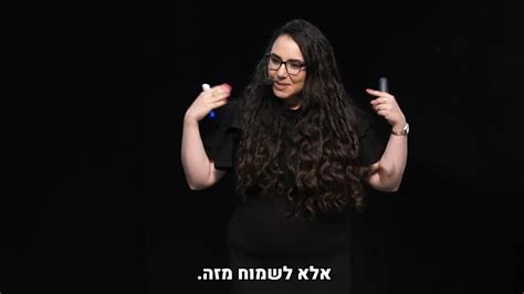 פרשת השבוע 📖 מיכל גרין Youtube