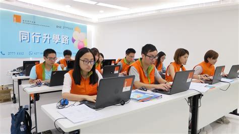 Check spelling or type a new query. 青協DSE放榜支援今日起延長服務 - 香港青年協會 The Hong Kong Federation of ...