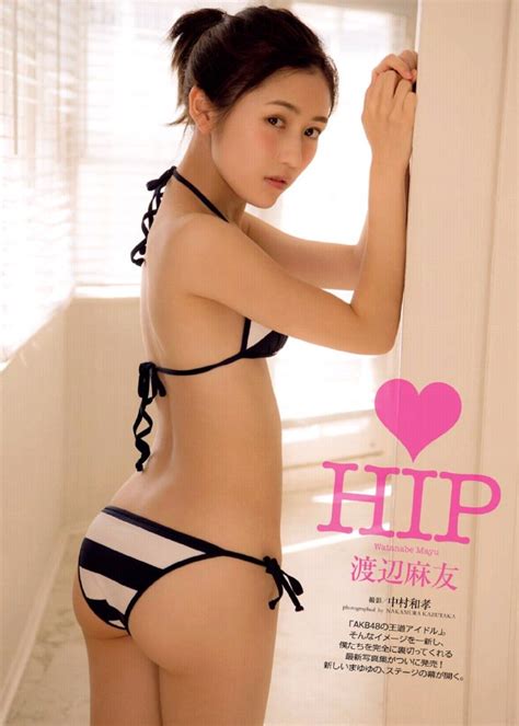Watanabe Mayu Japanese Girl Bikini Photos Women My Xxx Hot Girl