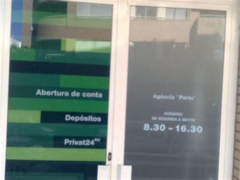The privat24 app got faster and more comfortable! Privat Bank