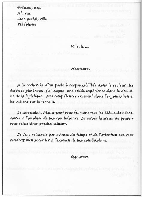 LETTRE DE MOTIVATION EMPLOI – LETTRE TYPE GRATUITE  Lettre de