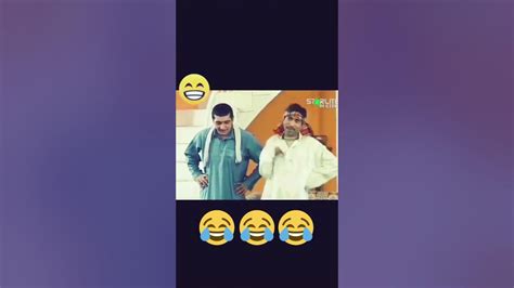 zafri khan and sajan abbas new stage drama best comedy clip very funny😂 youtube