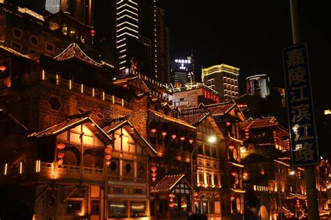 Display Of The Night Lights Of The City Buildings In Chongqing China