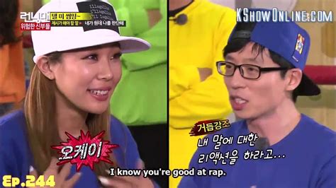 Running man has been airing for a while now, and they issued out a few public surveys. 런닝맨 Running man Ep.164 #22(7)