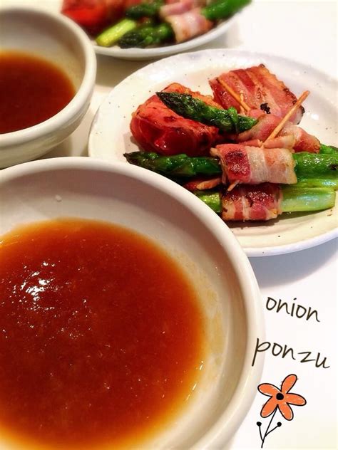 Ponzu Packs A Punch Japan Today