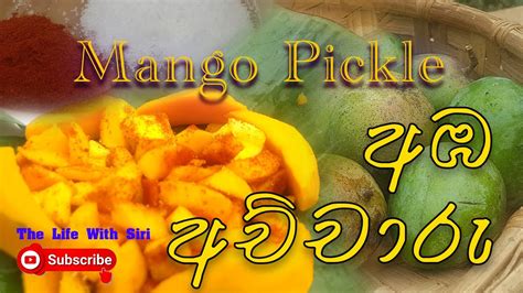 So, in this post, i will give you well, first reddit nsfw/ nsfw reddit, both are the same thing just written differently. Mango Pickle - YouTube
